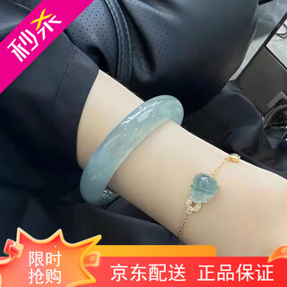 Laokeng jade bracelet burmese ice seed oil green floating flower jade bracelet women's square peace bracelet light green jade bracelet authentic 53 ring mouth