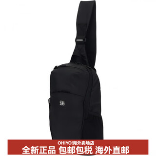 Kolon sport 20l hiking sports chest bag nylon black unisex couple style black