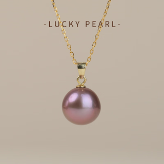I am lucky to have a natural freshwater edison pearl pendant, 925 silver melon seed buckle, strong light purple pearl necklace as a gift for my mother and girlfriend, 11-12mm, nearly round/high light, free silver chain