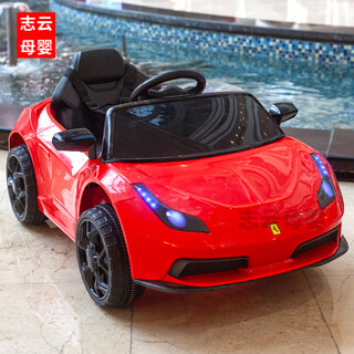 Yunting children's car can seat adults 0-12 years old ferrari sports car electric car four-wheel remote control can seat children's stroller treasure dual drive red self-driving + remote control + swing + blue