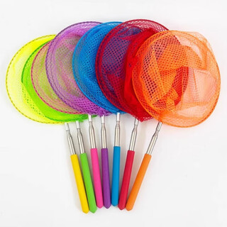 Oimg children's folding fishing net bag to catch butterflies and dragonflies telescopic rod small net bag small fish net children's toys spring outing 1 pack telescopic fishing net/random color 85cm