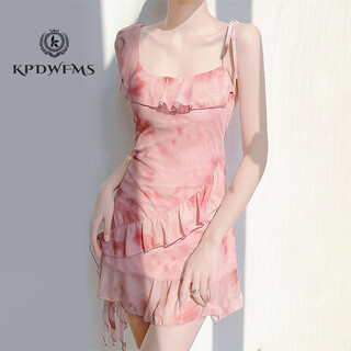 Kpdwfms international brand 2025 new temperament swimsuit for women in hot spring one-piece to cover belly, conservative sense, slimming and flesh-covering swimsuit for women, pink l (recommended weight 99-113jin jin is equal to 0.5 kg)