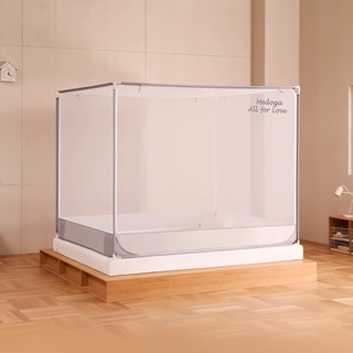 Meiduojiafu and sheng sheng children's anti-fall mosquito net home 2025 new bedroom baby anti-mosquito home fence ah practice light gray separate mosquito net simple style 1.2*1.92m bed