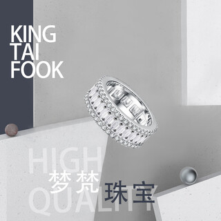 Genuine pt999 round full diamond plain ring, versatile for couples, men and women, exquisite processing, birthday gift for girlfriend, round full diamond plain ring, size 10