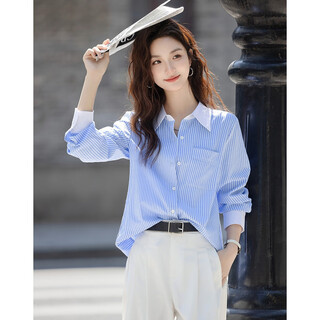 Demana salt intelligentsia spring and autumn intelligent stripe contrast color lapel long sleeve shirt covering flesh shirt women's top