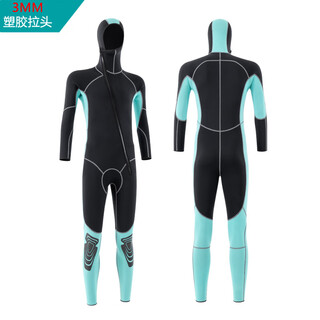 Nitescuba hooded wetsuit for men 3/5/7mm warm winter swimsuit, cold-proof wet surfing suit, snorkeling one-piece wetsuit for women, 3mm plastic puller s (height 150-160cm, weight 45-52kg)