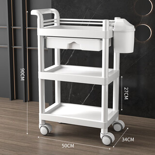 Shantou lincun beauty salon special trolley skin management mobile hand push shelf plastic surgery instrument hand push tool cart abs full plastic white three layers + trash can 5 year warranty official standard x 50x34x90cm