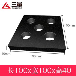Yue changsheng three-quantity marble square ruler 00-level granite measurement parallel flat ruler machine tool square box 100*100*40 marble square ruler