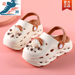 鸿星童鞋女童洞洞鞋拖鞋2025夏季新款踩屎感防滑儿童凉拖软底外穿 米卡 28 [28-29同码]