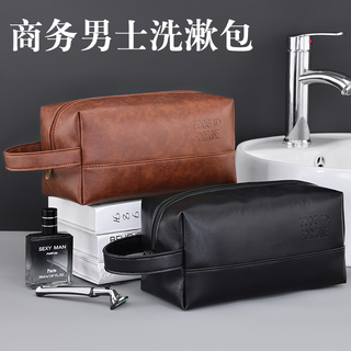 Cambodia and chongqing toiletry bag business men's business trip travel storage bag large capacity portable multi-functional cosmetic bag portable storage bag classic black business men's toiletry bag
