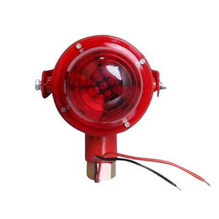 Yinghong sound and light alarm lw5608ex