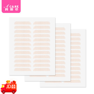 Acare j lace double eyelid stickers natural flesh color mesh beauty eye stickers stick when exposed to water novice makeup artists use a variety of styles european style 3 sheets total 72 stickers 1 pair
