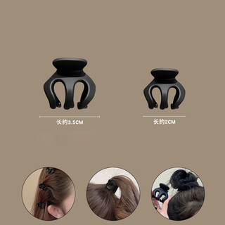 Jay weiyi high ponytail clip pumpkin internet celebrity temperament shark clip small back head clip headdress hair clip female bh-fj66 medium size 1 + small 1