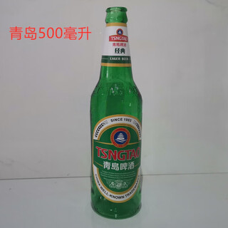 Movie beer mug glass shooting simulation props wine bottle fragile smashing head sugar gum saccharified wine bottle performance a 600ml beer bottle