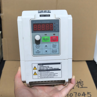Sinee sine frequency converter em100-2r2-3b 2.2kw 380v, beautiful condition, easy to use