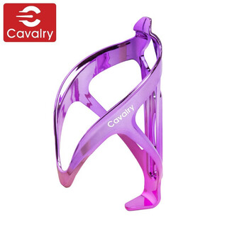 Cavalry company (cavalry) bicycle water bottle rack road bike mountain water cup holder folding bike fixed frame strong and tough riding equipment pink gold