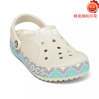 Crocs crocs baya color side crocs same style women's color audio side waterproof casual sandals marl gray/multicolor 36