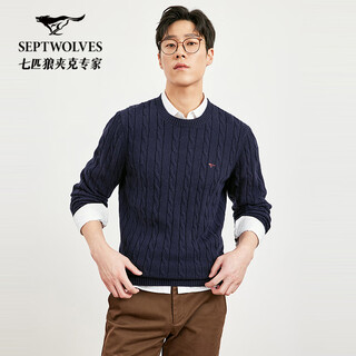 Septwolves woolen sweater men's winter new round neck button-down thick sweater multi-color optional versatile men's top sweater 101 (navy blue) xl 175/92a