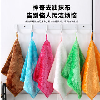 Qingyou kitchen dishwashing is not easy to get oily, double-layer thickened magic magic water-absorbent rag to remove oil and water marks, magic rag, 5 pieces, about 23x26cm