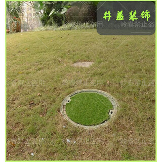 Zhewei manhole cover blocking decoration outdoor round lawn mat sewage simulated turf mat hotel round table green grass carpet 150cm diameter