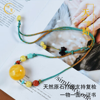 Xuan xia with certificate natural beeswax pendant amber girls necklace genuine beeswax beads clavicle chain diameter 27 mm beads natural beeswax round beads 28 mm clavicle chain