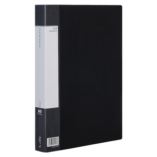 齐心(Comix) 60页 A4资料册/文件页/文件夹 黑色 办公文具PF60AK（4个装）
