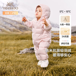 Yeehoo baby clothes, newborn down jacket, winter warm jumpsuit, down rompers