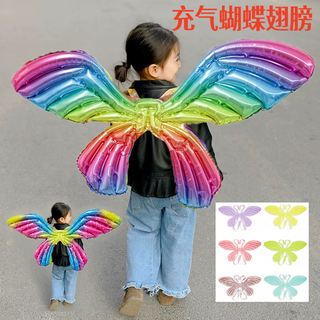 捷懿翅膀充气冲气气球儿童天使铝膜夜市网红彩色蝴蝶摆摊背饰 【金+银+幻彩翅膀气球3个装+打气筒】
