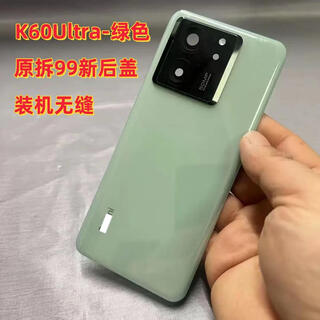 I is suitable for redmi k60ultra original glass back cover redmi k60 version original dismantled original rear shell battery cover k60ultra original disassembly 99 new back cover shadow cyan