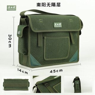 Sailotou wear-resistant men's waist bag carpentry plumber tool bag construction site multi-functional repair installation storage canvas bag green nanyang no compartment length 45 width 14 height 30