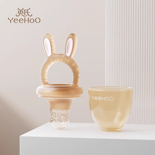 Yeehoo baby bite bag, fruit and food supplement artifact, baby fruit and vegetable juice teether, molar stick, full silicone pacifier, nano silver, 4 months+, full silicone, 1 pack