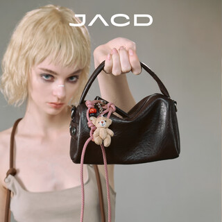 Jacd boston bag niche armpit bag for women 2025 new commuter women's bag pillow bag crossbody small bag chinese valentine's day gift