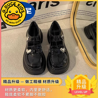 G.duck petites chaussures en cuir pour filles 2025 printemps et automne nouvelles chaussures de princesse noires de performance mocassins à semelles souples de style britannique version améliorée noire à la mode plus antidérapante et résistante à l'usure 36