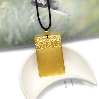 Oidsg old phoenix 999 vietnamese sand gold wu shi brand pendant for men and women gold-plated necklace square card pendant can be woven kirin ji super large auspicious wu shi brand about 4.3*6cm65g free