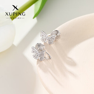 Xuping xuping jewelry pavé inlaid butterfly fashion mosquito repellent disc ear clip students give girlfriend x001117396 ear clip
