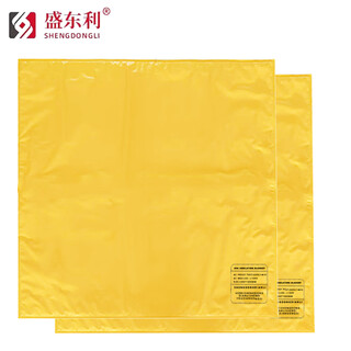Insulation blanket clip electrician live work shielding blanket high and low voltage power maintenance eva resin cover blanket 10kv 0.4kv 600mm*800mm