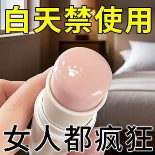 Dr. shi hong kong chinese and western medicine durable allergy-reducing cream sensitivity reducing durable pure natural plant genuine desensitizing cream 1 box it is recommended to purchase according to the course of treatment