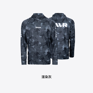 Sun protection clothing hooded ice silk sun protection clothing outdoor lure spring and summer long-sleeved fishing clothing breathable and quick-drying 25 types of hooded sun protection clothing-rendered gray s s