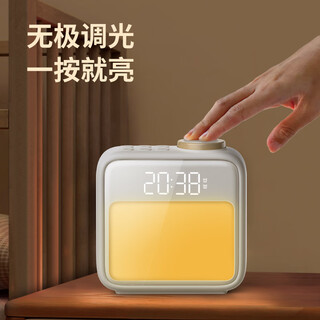 Mormon creative colorful atmosphere lamp student bedside night light smart alarm clock sleeping electronic clock white