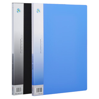 Comix 20-page information book/document book a4 blue nf20ak (pack of 5)