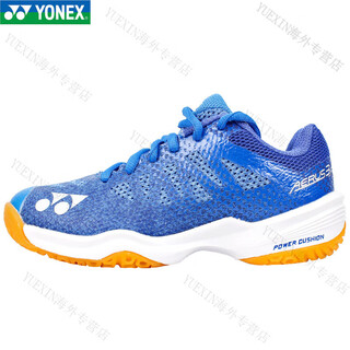 Yonex (yonex) new product yy children's badminton shoes aerus3jr a3jr shock-absorbing and anti-slip yy aerus3jr blue children 32 32_185mm