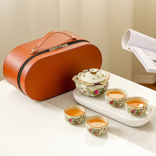 Chuwu ru kiln travel tea set portable quick cup outdoor camping teapot tea cup business gift holiday gift