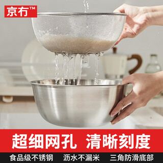 Food-grade stainless steel vegetable washing basket, drain basket, kitchen washing fruit filter, rice washing artifact, rice washing sieve and rice washing basin