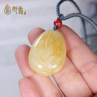 Xinyou genuine real beeswax water drop pendant necklace for men, chicken fat yellow and white flower amber clavicle chain for women, water drop pendant, about 32mm wide, with certificate