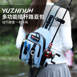 Oeny's new lure bag multi-functional single shoulder road diagonal rod bag portable outdoor fishing storage bag waterproof fishing gear bag blue 031pvc bag + lure box