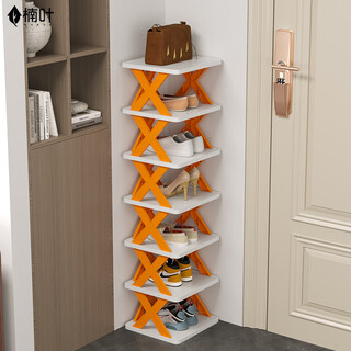 Nanye simple shoe rack, small door storage shoe rack, multi-layer dormitory home shoe cabinet, vertical shoe cabinet xzxj-16