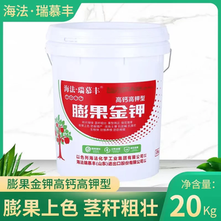 Haifa ruimufeng israel expanded fruit gold potassium water-soluble fertilizer fertilizer high calcium high potassium barrel fruit tree vegetable barrel fertilizer agricultural fertilizer