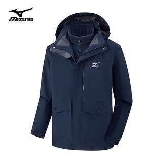 Mizuno outdoor jacket men's hooded jacket windproof three-in-one two-piece sports mountaineering suit dark blue l