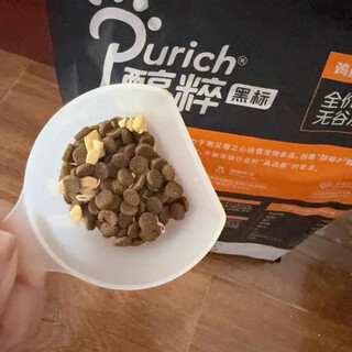 Purich black label cat food 1.5kg pure full price grain-free freeze-dried young cat food fresh meat food 3jin jin equals 0.5kg deep sea fish flagship *original* black label chicken/new packaging 3jin jin equals 0.5kg (with anti-counterfeiting)