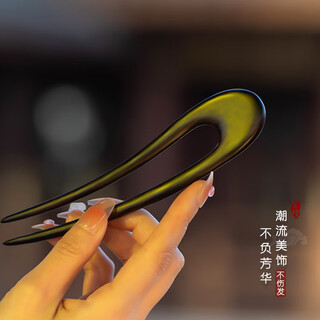 New chinese style handmade classical hairpin black wood double hairpin hairpin ancient style simple daily u-shaped black moon about 15cm